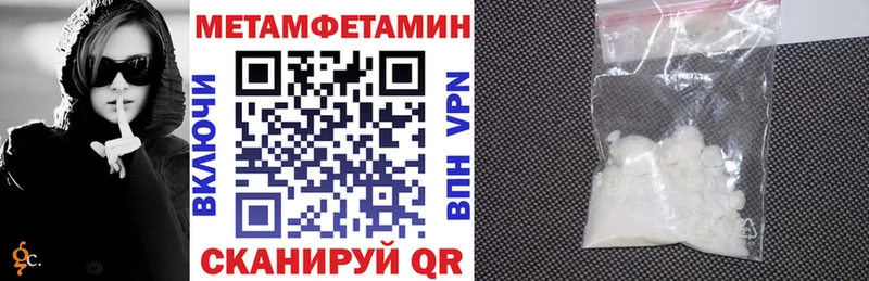 Amphetamine 97%  Рубцовск 