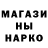 КЕТАМИН VHQ Marty Mccauley