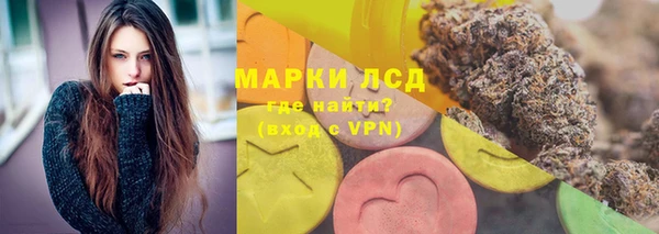 дурь Армянск