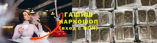 ECSTASY Аркадак