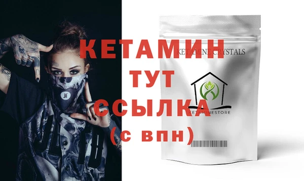 ECSTASY Аркадак