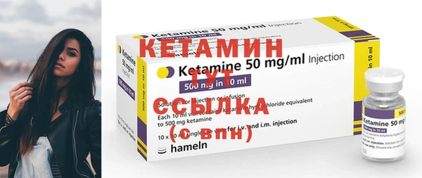 ECSTASY Аркадак