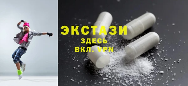 a pvp Саяногорск