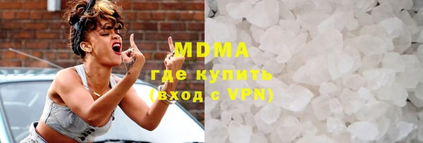 дурь Армянск