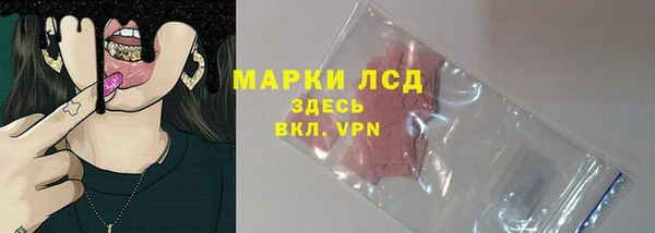 дурь Армянск