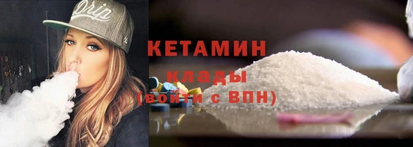 ECSTASY Аркадак