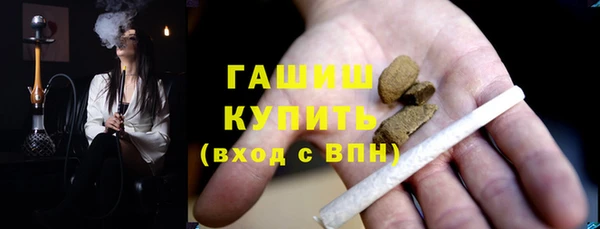 дурь Армянск