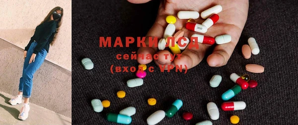 ECSTASY Аркадак