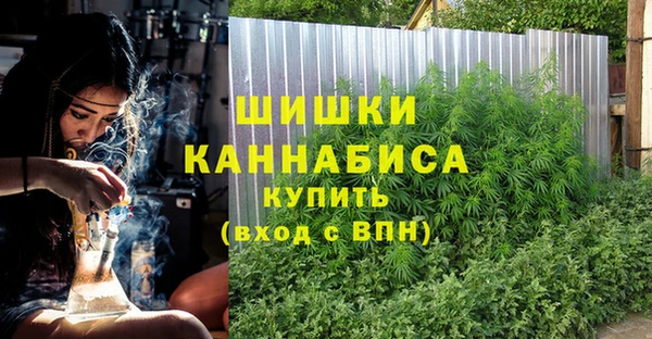 дурь Армянск