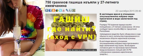 ECSTASY Аркадак