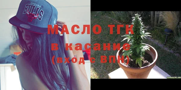 ECSTASY Аркадак