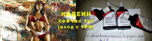 MDMA Premium VHQ Сатка