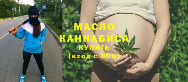 ECSTASY Аркадак