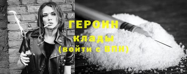 амф Арсеньев
