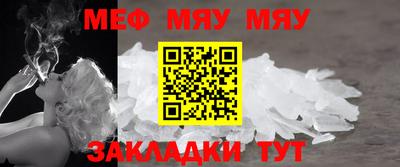 МДПВ Усть-Джегута