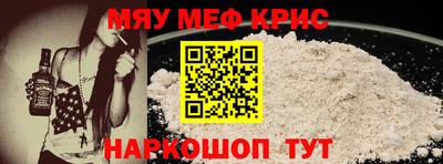 МДПВ Усть-Джегута