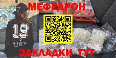 кокаин Усть-Илимск