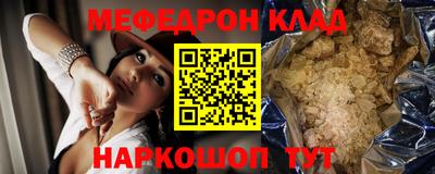 МДПВ Усть-Джегута