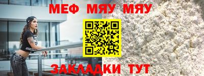МДПВ Усть-Джегута