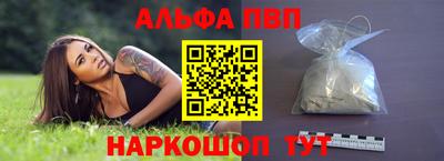 кокаин Усть-Илимск