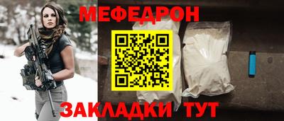 кокаин Усть-Илимск