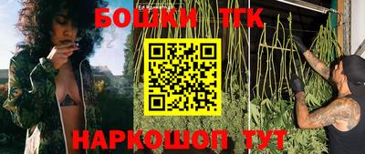 кокаин Усть-Илимск