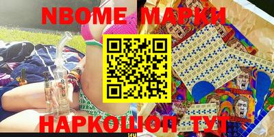 МДПВ Усть-Джегута