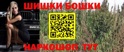 таблы Уссурийск