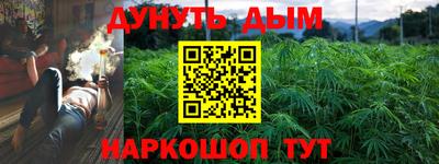 МДПВ Усть-Джегута