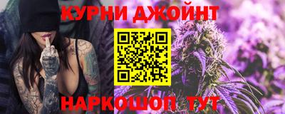 МДПВ Усть-Джегута