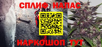 МДПВ Усть-Джегута
