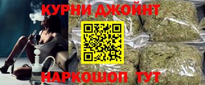 таблы Уссурийск