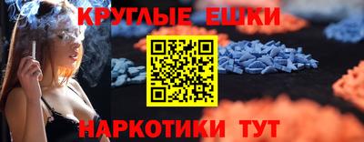 МДПВ Усть-Джегута