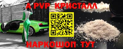 кокаин Усть-Илимск