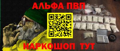 кокаин Усть-Илимск