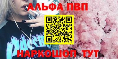 МДПВ Усть-Джегута