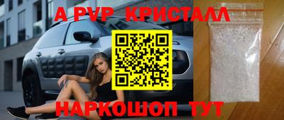кокаин Усть-Илимск