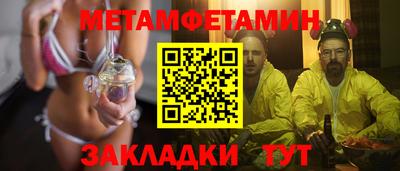 кокаин Усть-Илимск