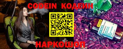 МДПВ Усть-Джегута