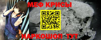 кокаин Усть-Илимск