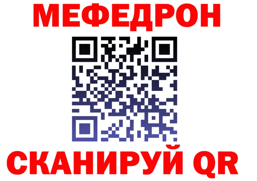Как найти закладки? даркнет какой сайт Рубцовск