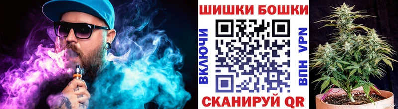 что такое   blacksprut tor  Бошки марихуана LSD WEED  Рубцовск 